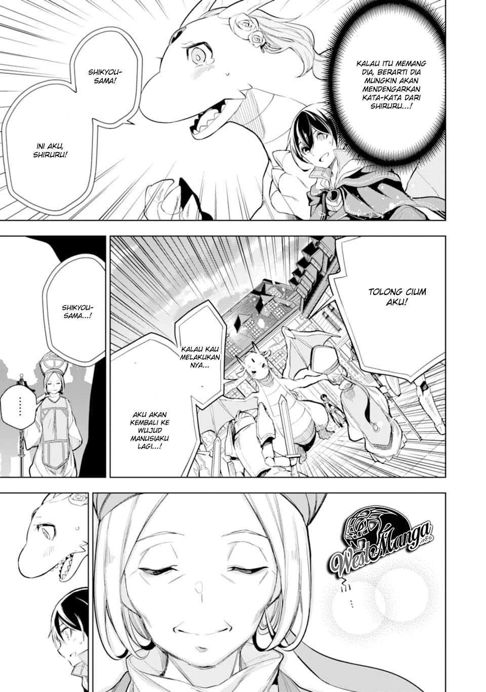 Sobiwaku Zero No Saikyou Kenshi Demo, Noroi No Soubi (kawai) Nara 9999-ko Tsuke-hodai Chapter 06.1 Gambar 18